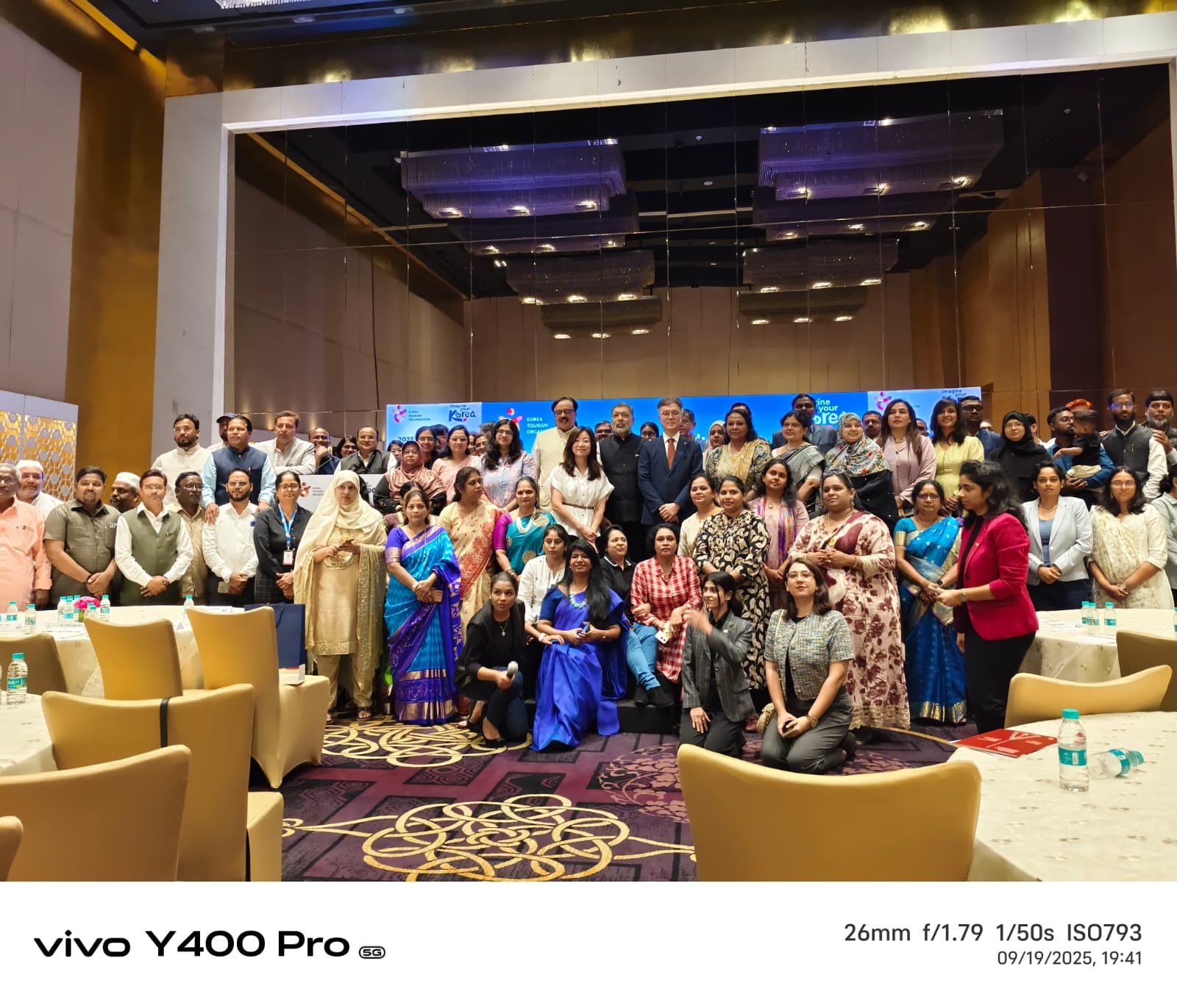 Teacher Training Session